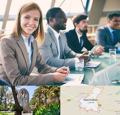 آموزشگاه فنون مذاکره در نیشابور
