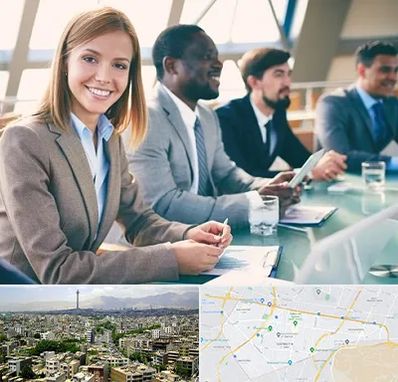 آموزشگاه فنون مذاکره در منطقه 8 تهران