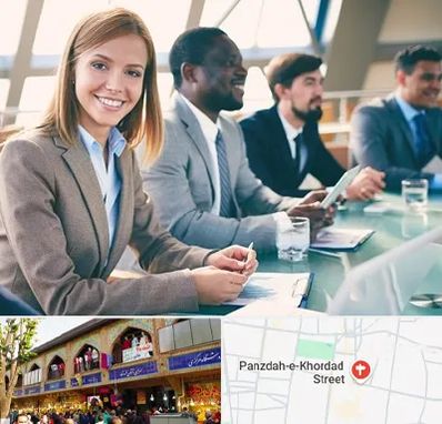 آموزشگاه فنون مذاکره در 15 خرداد