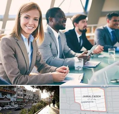 آموزشگاه فنون مذاکره در خیابان جمالزاده