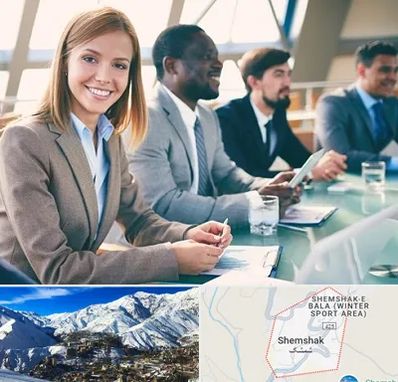 آموزشگاه فنون مذاکره در شمشک