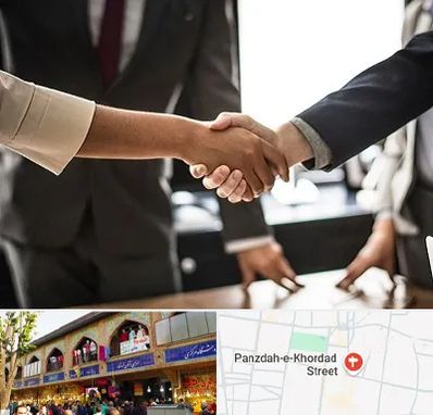 آموزشگاه زبان بدن در 15 خرداد