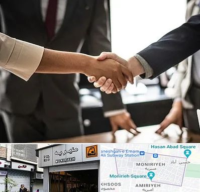 آموزشگاه زبان بدن در منیریه 