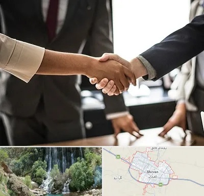 آموزشگاه زبان بدن در شیروان