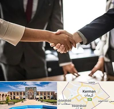 آموزشگاه زبان بدن در کرمان