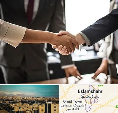 آموزشگاه زبان بدن در اسلامشهر