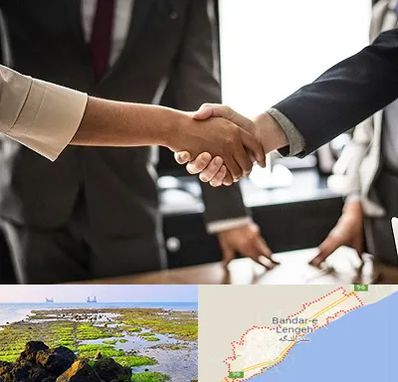 آموزشگاه زبان بدن در بندرلنگه