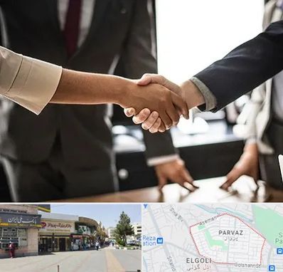 آموزشگاه زبان بدن در پرواز تبریز