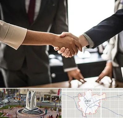 آموزشگاه زبان بدن در زابل