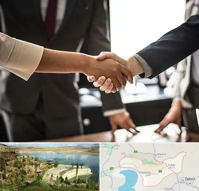 آموزشگاه زبان بدن در شبستر