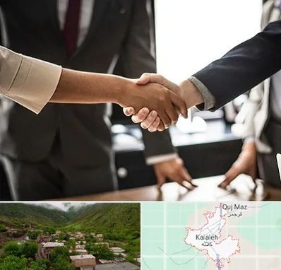 آموزشگاه زبان بدن در کلاله