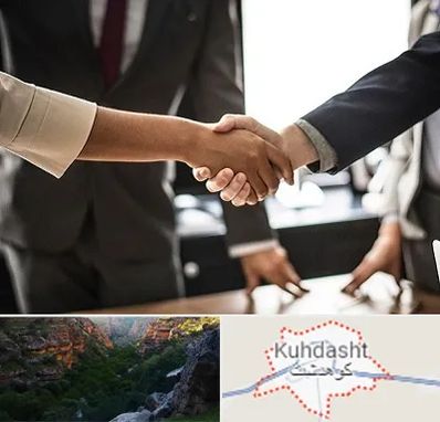 آموزشگاه زبان بدن در کوهدشت