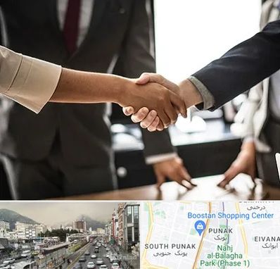 آموزشگاه زبان بدن در پونک 