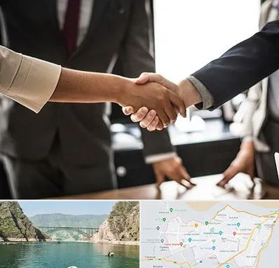 آموزشگاه زبان بدن در ایلام