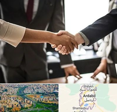 آموزشگاه زبان بدن در اردبیل