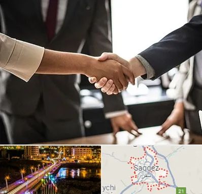 آموزشگاه زبان بدن در سقز