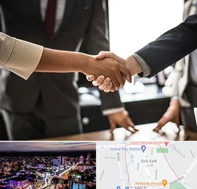 آموزشگاه زبان بدن در گلسار رشت 