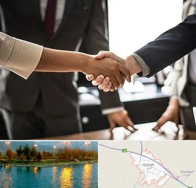 آموزشگاه زبان بدن در قروه