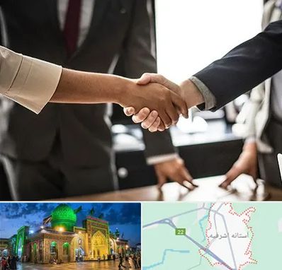 آموزشگاه زبان بدن در آستانه اشرفیه