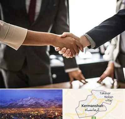 آموزشگاه زبان بدن در کرمانشاه