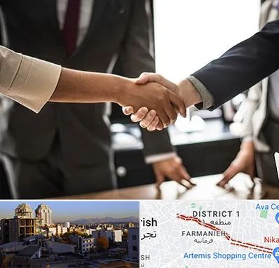 آموزشگاه زبان بدن در فرمانیه 