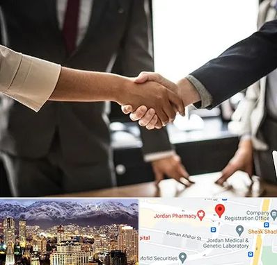 آموزشگاه زبان بدن در جردن 