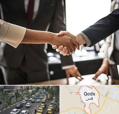 آموزشگاه زبان بدن در شهر قدس