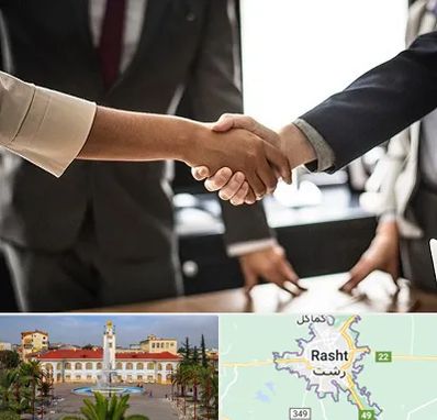 آموزشگاه زبان بدن در رشت