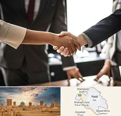 آموزشگاه زبان بدن در یزد