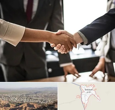 آموزشگاه زبان بدن در اسفراین