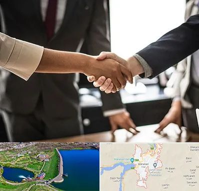 آموزشگاه زبان بدن در مهاباد