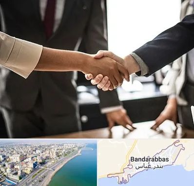 آموزشگاه زبان بدن در بندرعباس