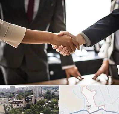 آموزشگاه زبان بدن در اوین