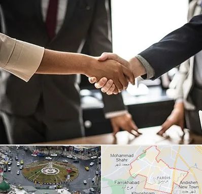 آموزشگاه زبان بدن در فردیس کرج 