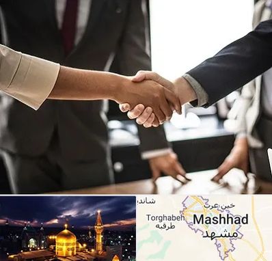 آموزشگاه زبان بدن در مشهد