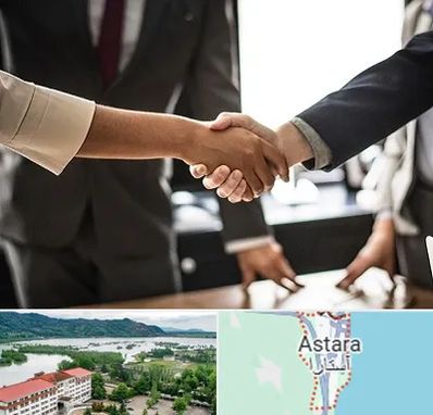 آموزشگاه زبان بدن در آستارا