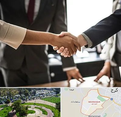 آموزشگاه زبان بدن در مهرشهر کرج 