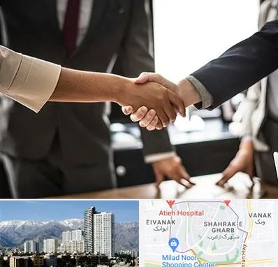 آموزشگاه زبان بدن در شهرک غرب 