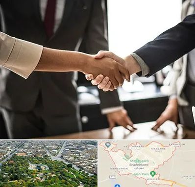 آموزشگاه زبان بدن در شهرکرد