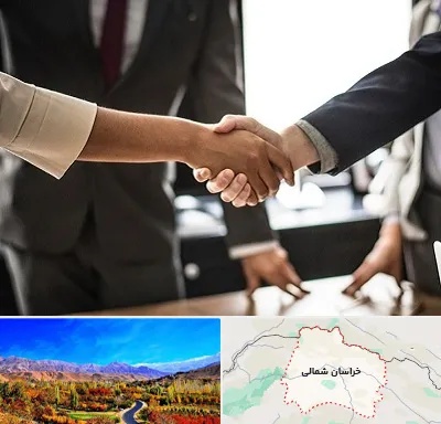 آموزشگاه زبان بدن در خراسان شمالی
