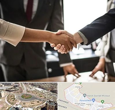 آموزشگاه زبان بدن در پرند