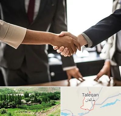 آموزشگاه زبان بدن در طالقان