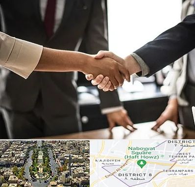 آموزشگاه زبان بدن در نارمک 