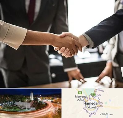 آموزشگاه زبان بدن در همدان