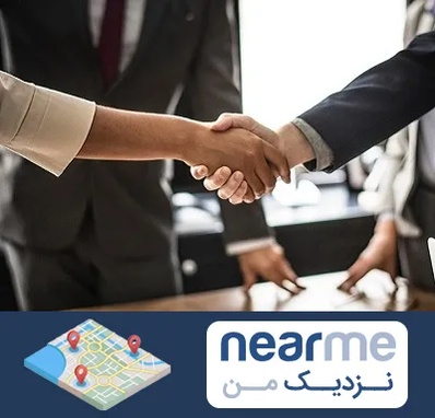 آموزشگاه زبان بدن در نزدیک من