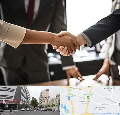 آموزشگاه زبان بدن در بلوار فردوس 