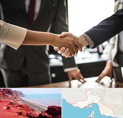آموزشگاه زبان بدن در هرمزگان