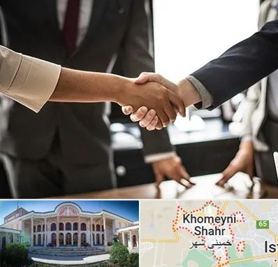 آموزشگاه زبان بدن در خمینی شهر