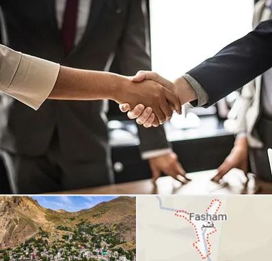 آموزشگاه زبان بدن در فشم