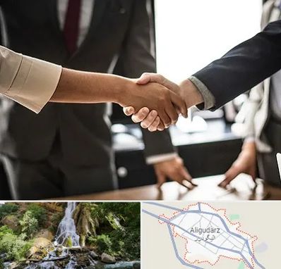 آموزشگاه زبان بدن در الیگودرز